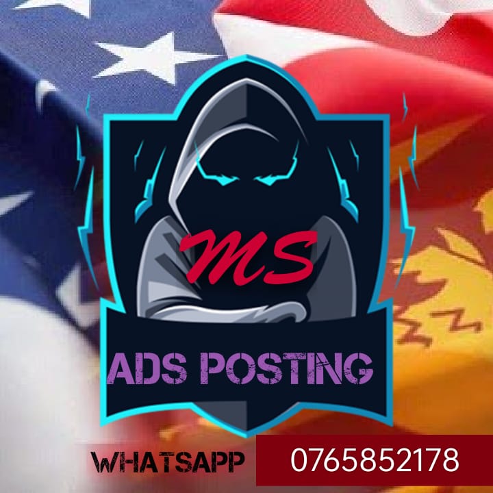 Brand Ads