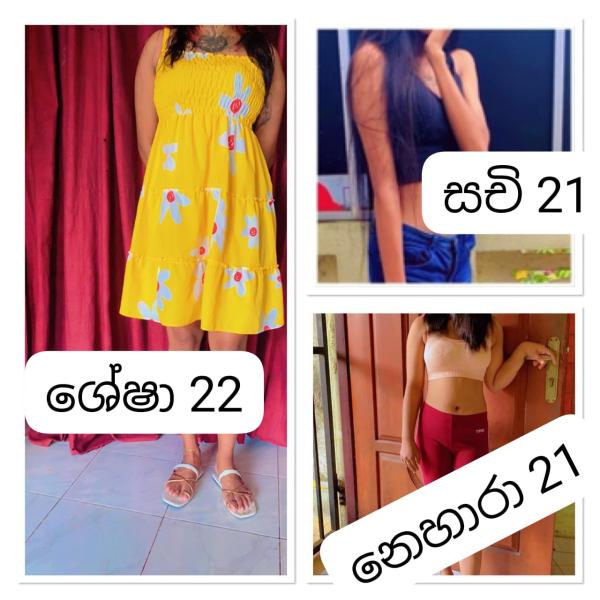 Cute Sexy Girls ෆුල් සර්විස් , ෆුල් බොඩි මසාජ් & බී ටු බී 6000/= කොට්ටාව