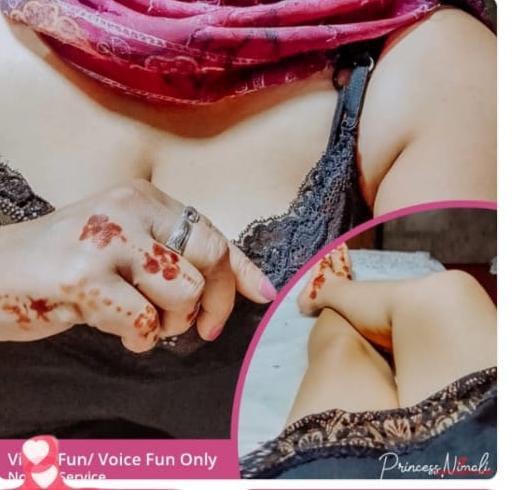 VOICE FUN එකක් ගමු නේද අද online පට්ටම සැපක් දෙනව පැටියෝ ඔයාට