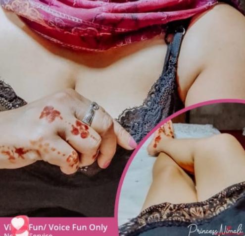 ❤️🪷🌸 VOICE FUN එකක් ගමු නේද අද Online පට්ටම සැපක් දෙනව පැටියෝ ඔයාට