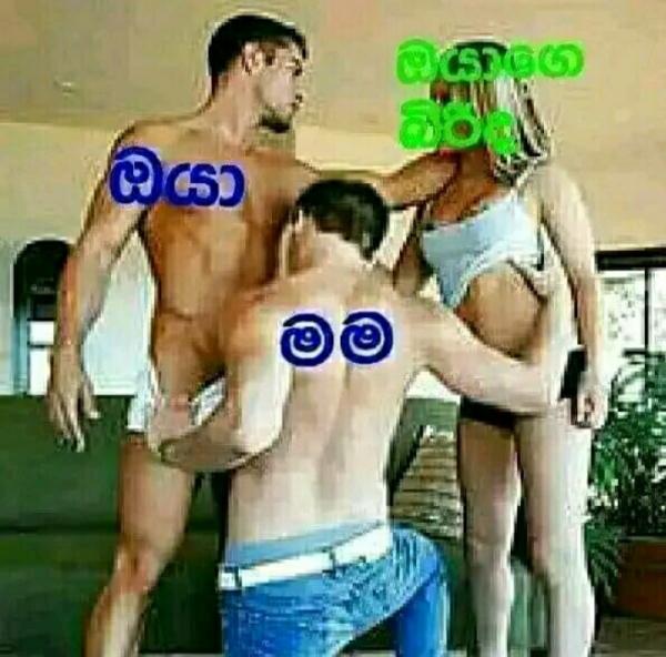 For Girls , Couples , Woman , Men