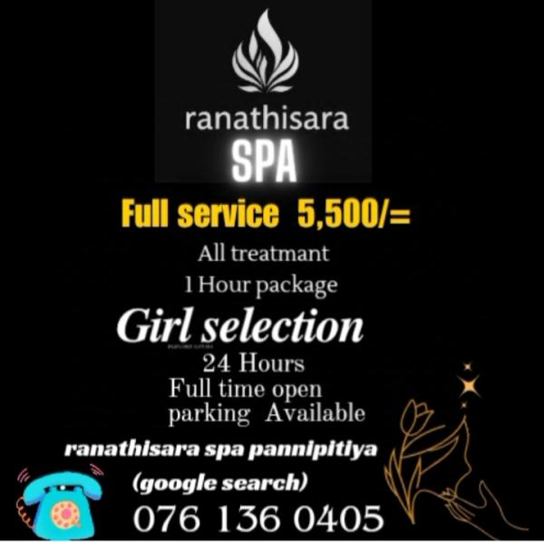New Spa මහරගම