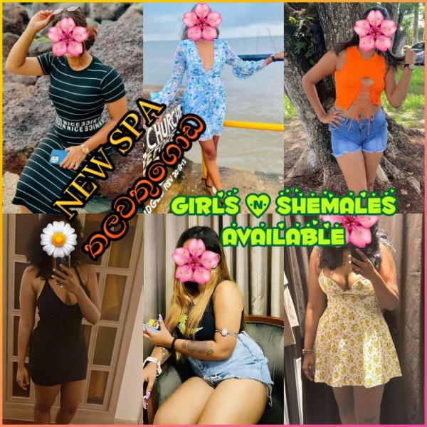 ❤️‍🔥 NEW SPA 💗2,000/=🚩 තලවතුගොඩ 🚩 NEW GIRLS 💝 SELECTION 🆗