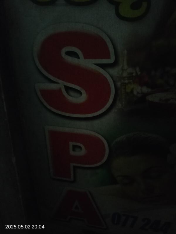 Spa vecancy