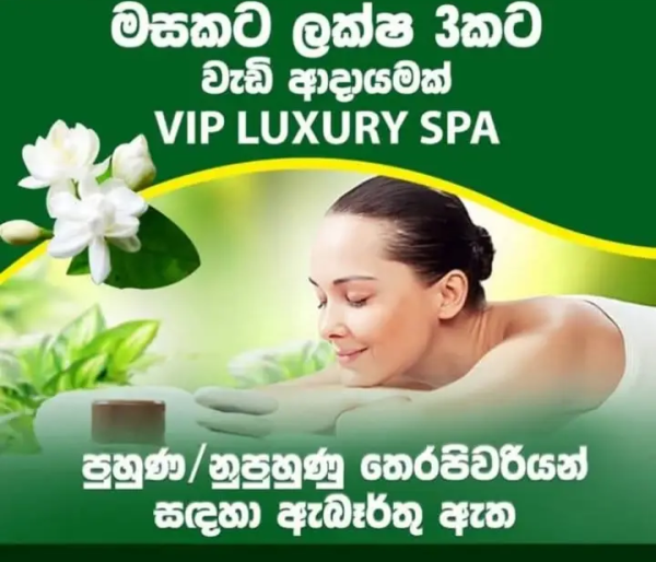 Job spa