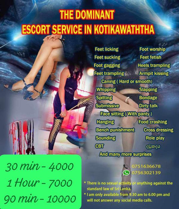 🔥🩸FEMALE DOMINANT SERVICE IN KADUWELA 🔥🩸