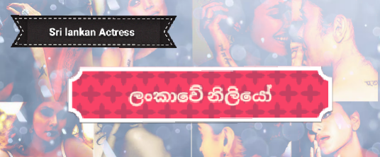 Actress and modelling bank