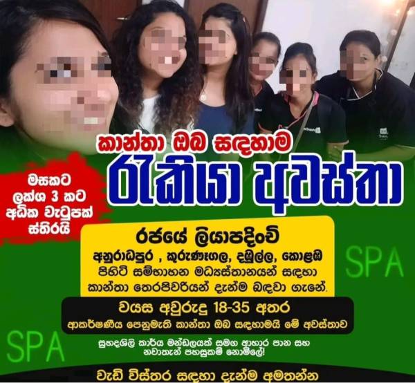 Part Time Income! Join Soon.