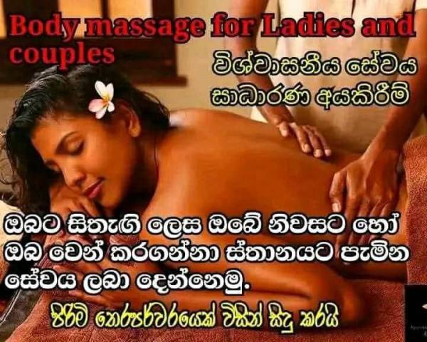 💆‍♀️✨ VIP SPA SERVICES – LADIES & COUPLES ONLY ✨💆‍♀️