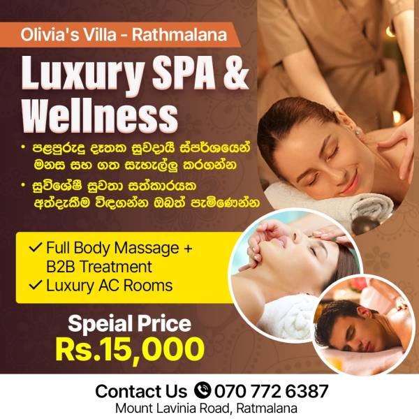 ♦️ Luxury SPA & Wellness - Olivia's Villa Rathmalana ♦️ VISIT Available In Colombo Area