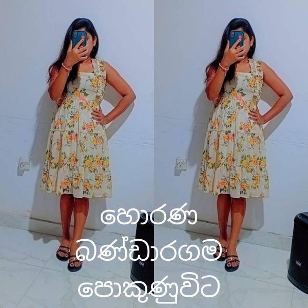 4000/= Madu Full Service Available Horana Bandaragama Pokunuvita ❤️🙂 100% ඇත්තම Photo එක දාලා තියෙන්නේ 💯